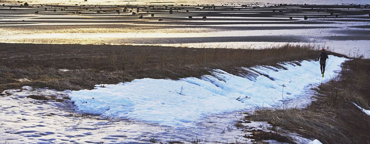 HaglofsGear UP for Rough Condition