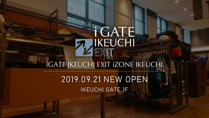 190920 Igatesapporo