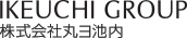 Ikeuchi Group logos