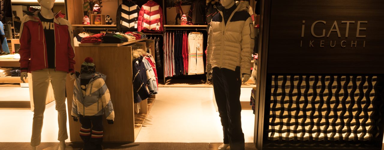 iGATE IKEUCHINow open in AYA Niseko